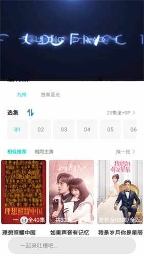 ��«��Ӱ�ӽ�ͼ3