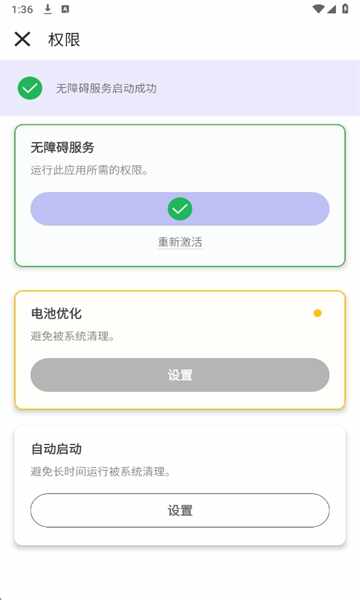 С����������ͼ1