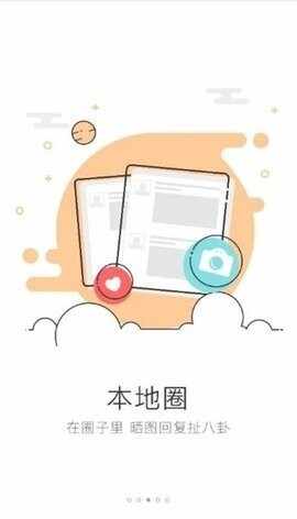 �����Ϣ�۽�ͼ3