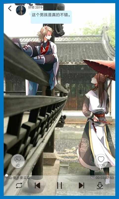 ������FM��ͼ3