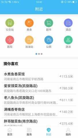 �ǻ۲������°��ͼ3