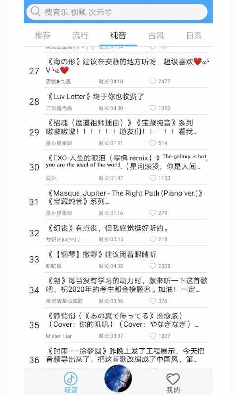 ������FM��ͼ2