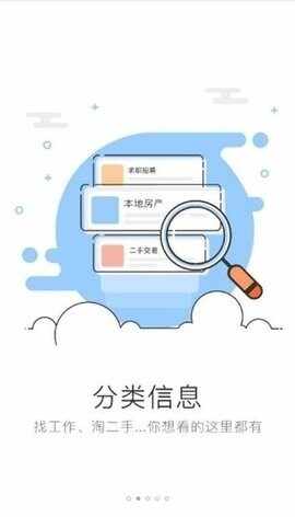 �����Ϣ�۽�ͼ1