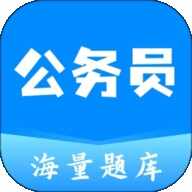 ����Ա֮��app