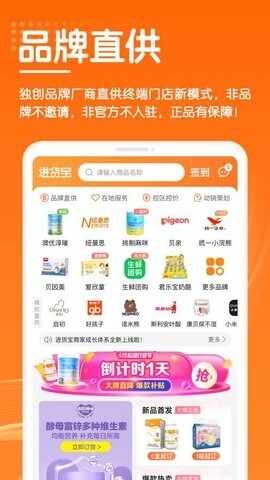 ��������ͼ2