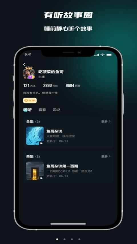 ����������������Ȧ����ͼ3