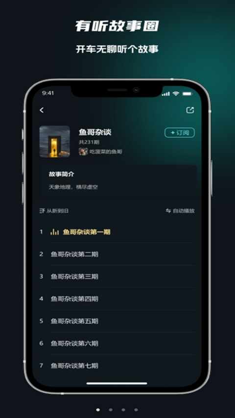 ����������������Ȧ����ͼ1