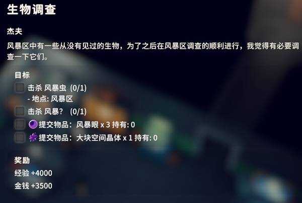 ����Ѽ�Ʒ���������������