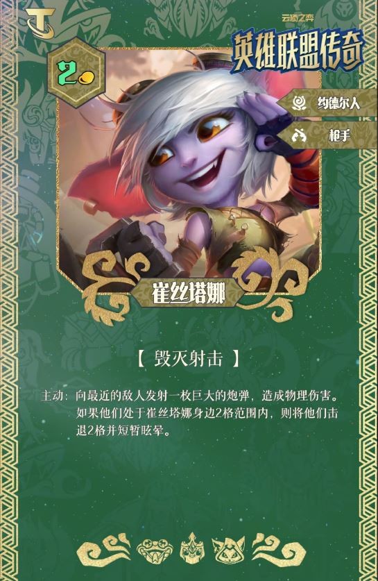 �ƶ�֮��S16��˿���ȼ���Ч��ָ��