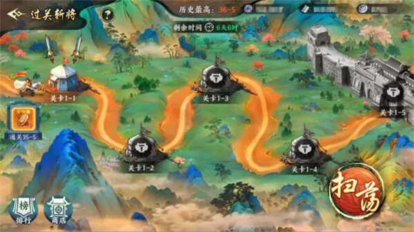 ��սȺӢ�㽫�����Ļ��ȫ��