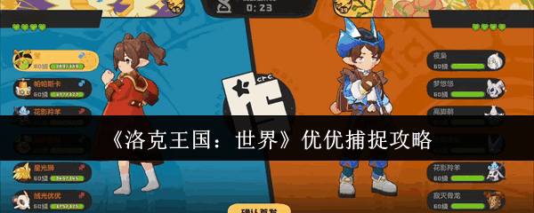 ����������������Ų�׽�̳�