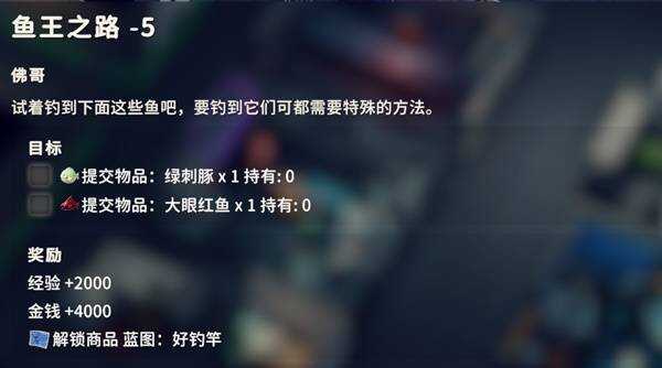 ����Ѽ�Ʒ�����֮·5�������