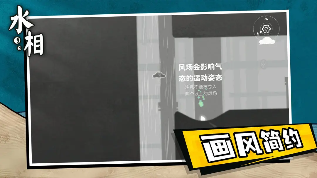 ˮ��2024��ͼ1