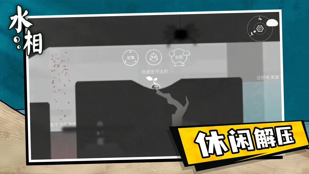 ˮ��2024��ͼ5