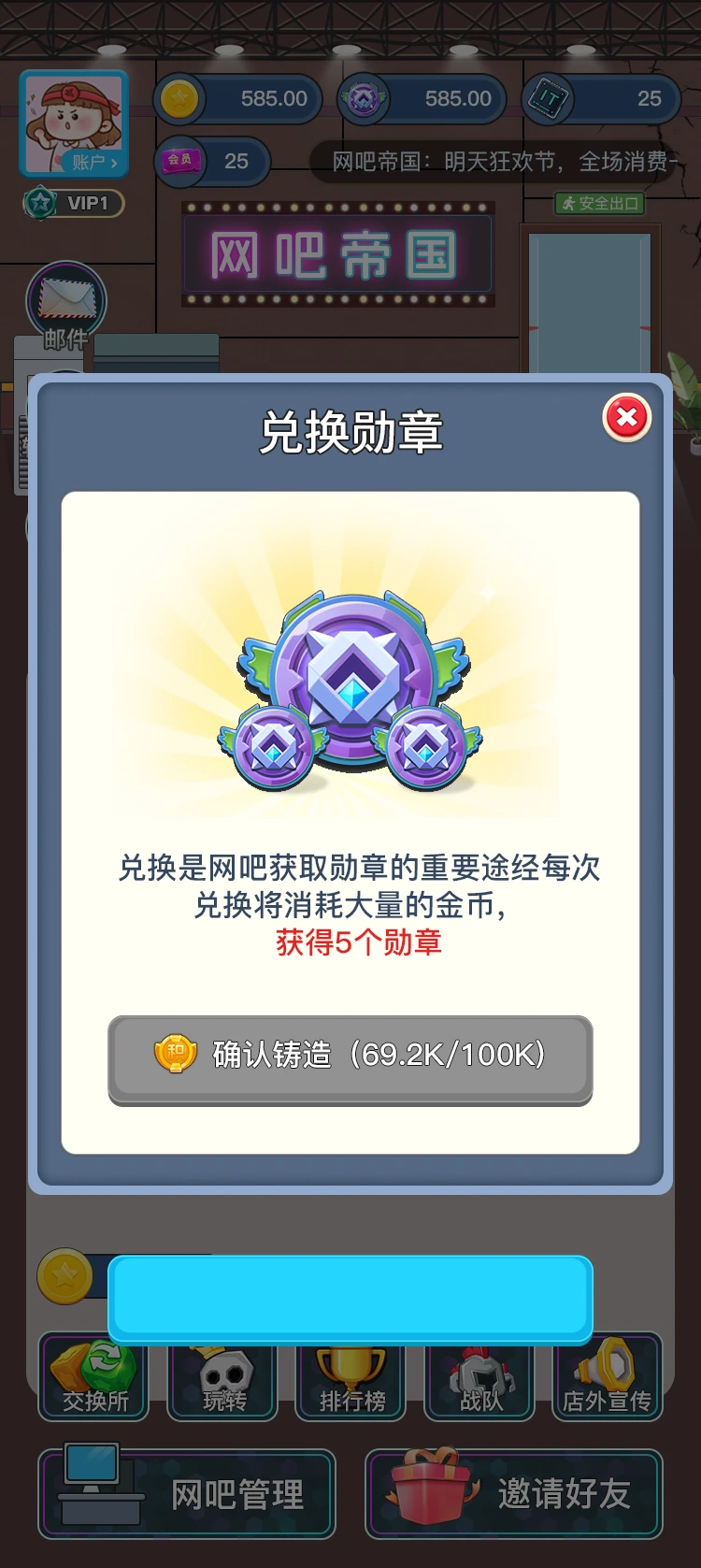 ֩��羺��ͼ4