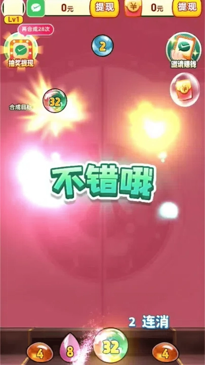 ����ʦ������ͼ1