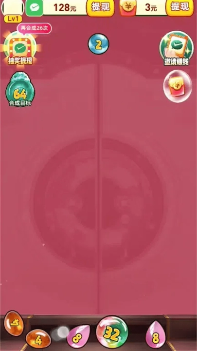 ����ʦ������ͼ4