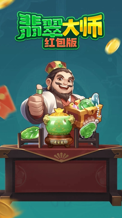 ����ʦ������ͼ3