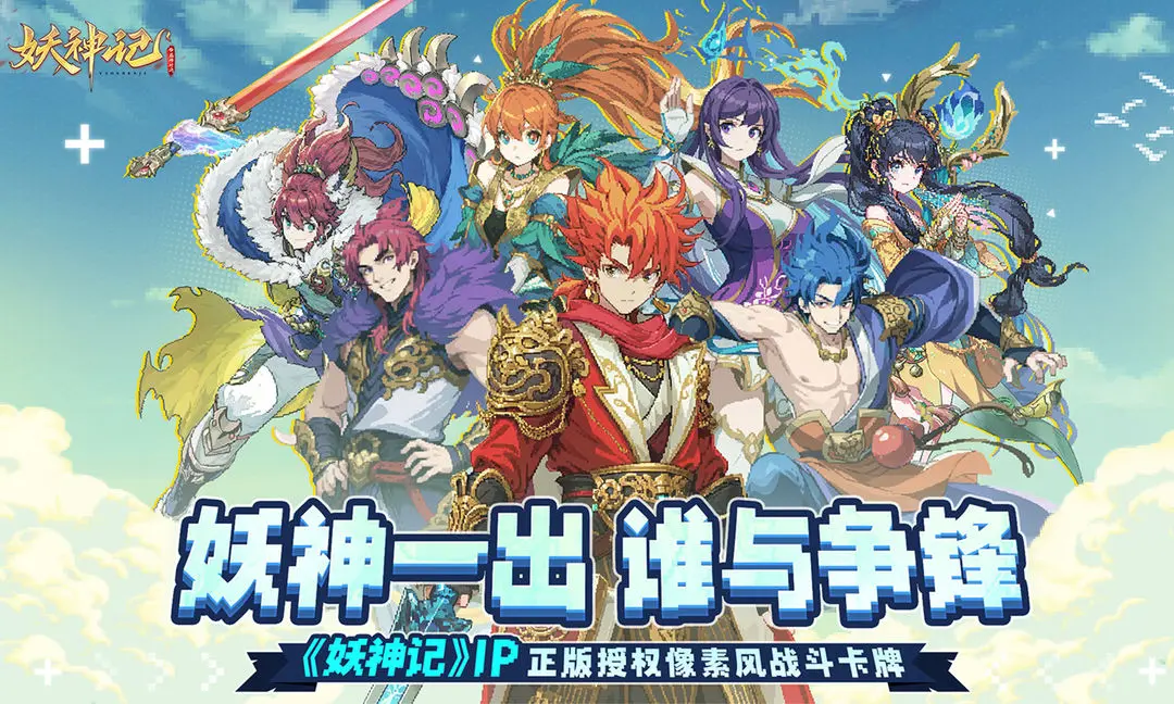 �����֮�۷�Ծ���ͼ1