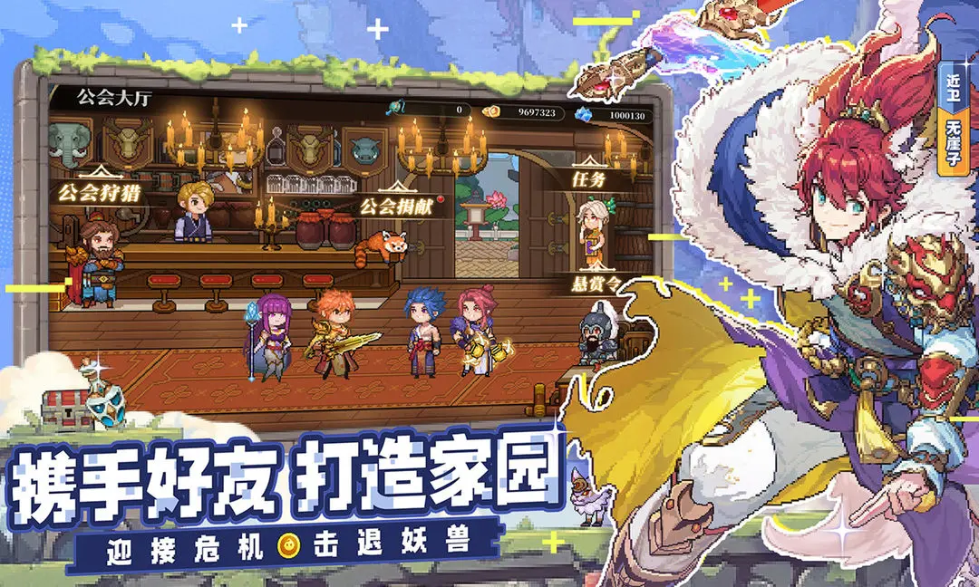 �����֮�۷�Ծ���ͼ3