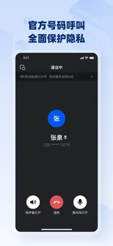 2368���ֽ�ͼ3