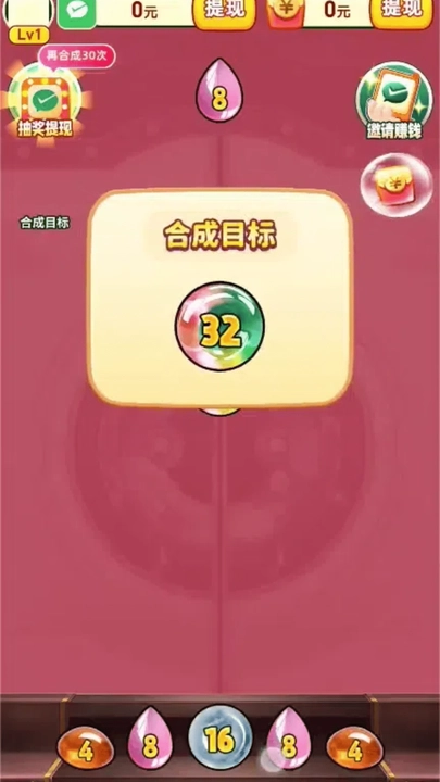 ����ʦ������ͼ2