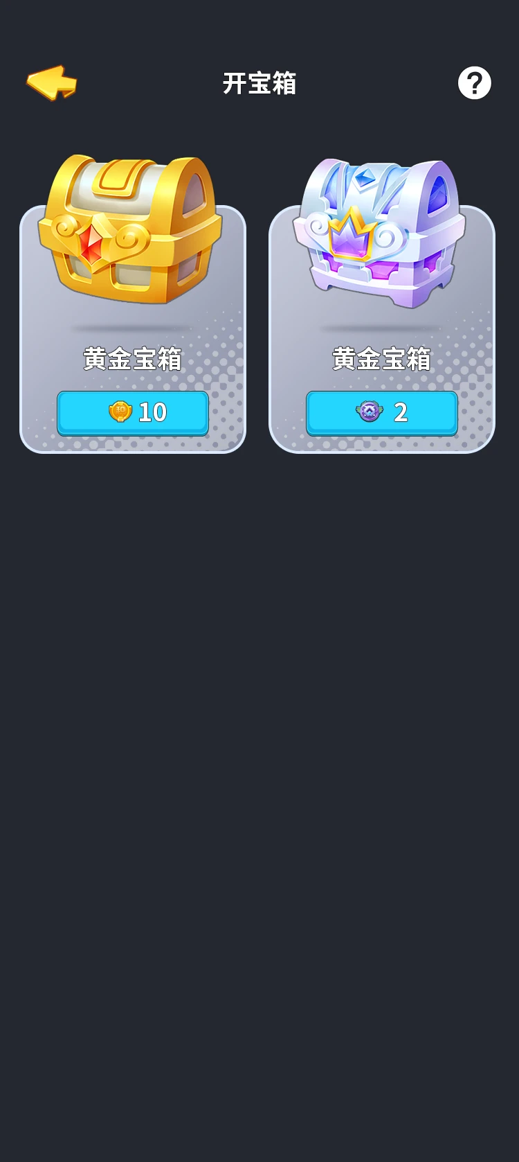 ֩��羺��ͼ5