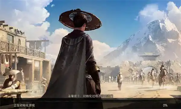 ���ҳ����ǽ�ͼ3