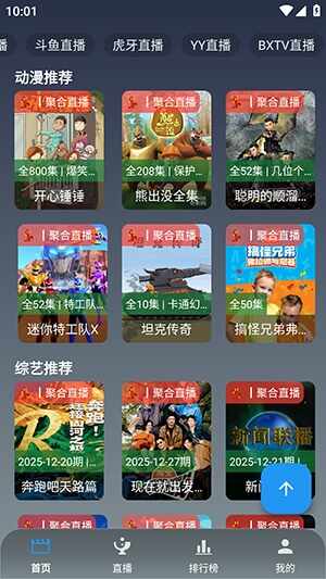 ��˿��Ӱ�ӽ�ͼ3