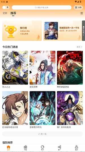 AMY������������ͼ1