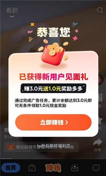 �Ŀ��ӽ��ͼ4