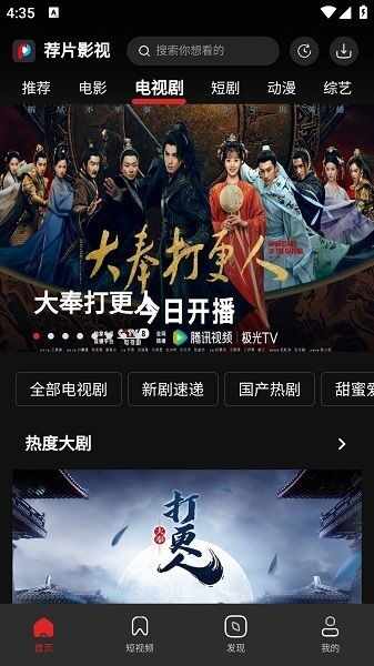 ��ƬӰ�ӽ�ͼ2