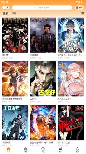 AMY������������ͼ4