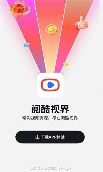 �Ŀ��ӽ��ͼ2