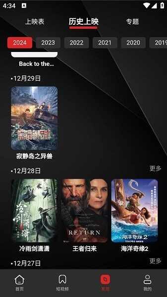 ��ƬӰ�ӽ�ͼ1