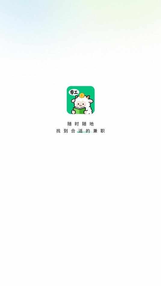 �㹤�ս��ͼ1