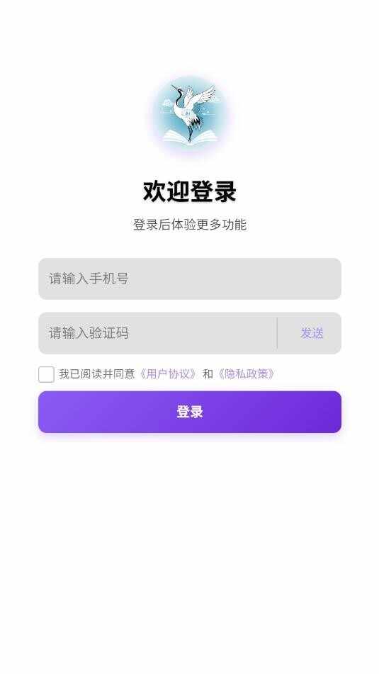 �ƺװ��ֽ�ͼ1