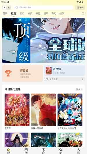 AMY������������ͼ3