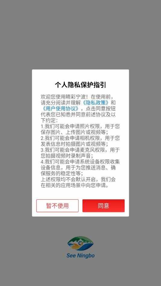 ����������ͼ2