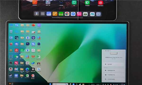 С�����߸�����ͼ2