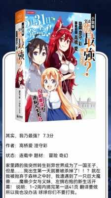 �����������߽�ͼ2