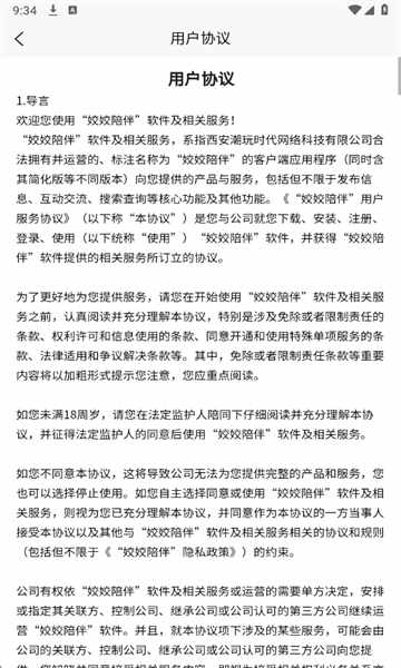 ������ͼ2