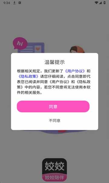 ������ͼ1