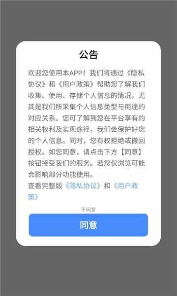 �Ŀ��ӽ��ͼ1