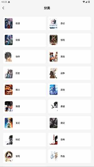 AMY������������ͼ2