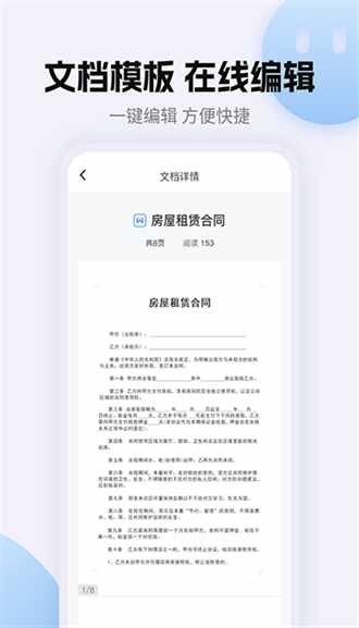 �Ƿ��ĵ�����������ͼ3