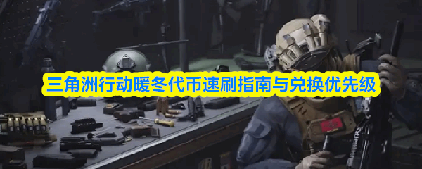 �������ж�ů��������ˢ������һ����ȼ�