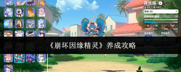 ������Ե�������ɹ���