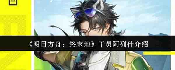 ���շ��ۣ���ĩ�ظ�Ա����ʲ����