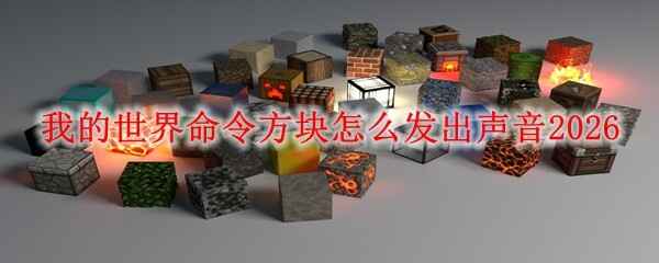 �ҵ������������η�������2026